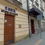 ляльковий театр не мансарда Apartmán *
