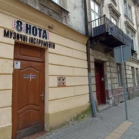 ляльковий театр не мансарда Apartamento *